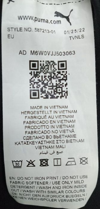 Продам шорты Пума  размер L