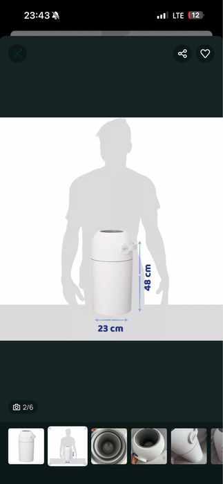Контейнер для підгузників chicco happy bin