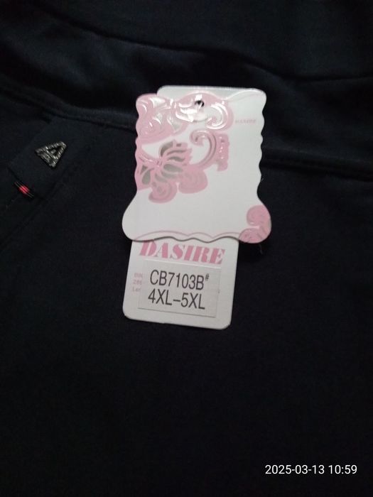 Spodnie,rybaczki damskie czarne 46