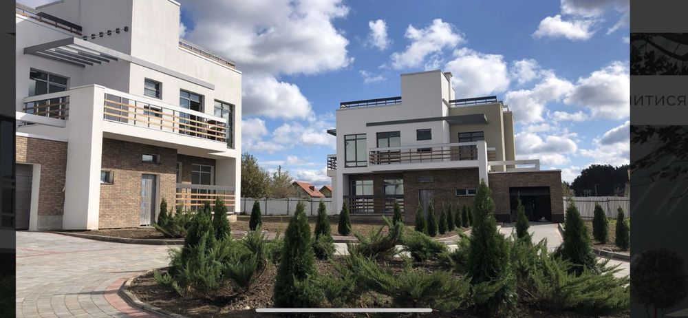 Продаж сучасного стильного будинку у Бірках