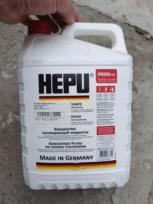 Антифриз Hepu G12