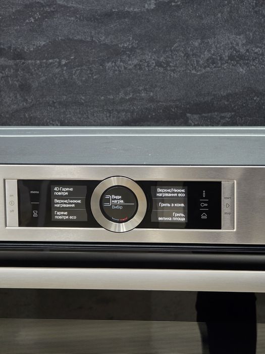 Духова шафа з Пароваркою Bosch 8series Укр.мова
