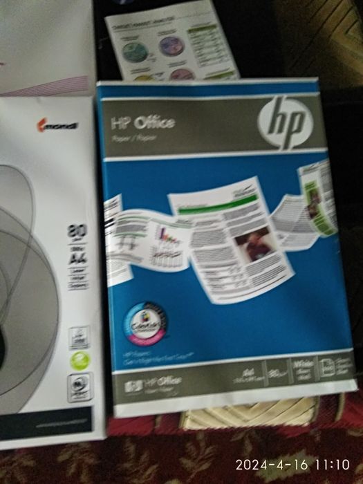 Папір офісний А 4 80 г