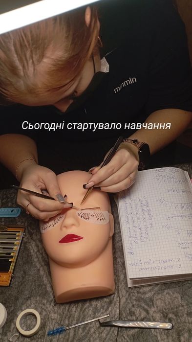 Нарощування вій Всіх об'ємів,вигинів, єфектів,корекція брів.