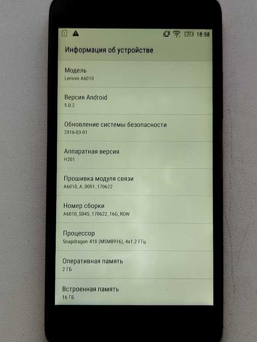 Продаю смартфон Lenovo A6010 Red Music