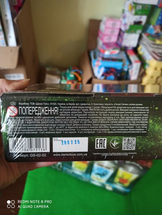 Гелеві свічки набір для виготовлення парафінові свічки свечи гелевые