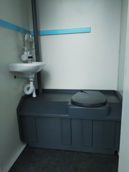 NOWA Przyczepa - kontener - socjalna / sanitarna DMC 750 kg