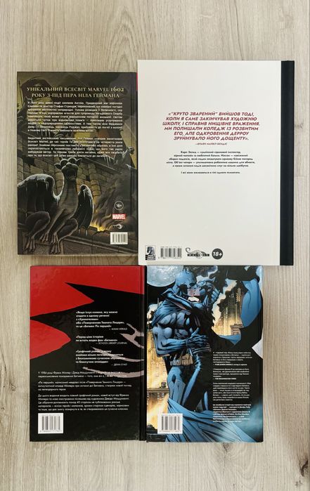 Рідкісні комікси Marvel, DC, DarkHorse (ціна за 1)