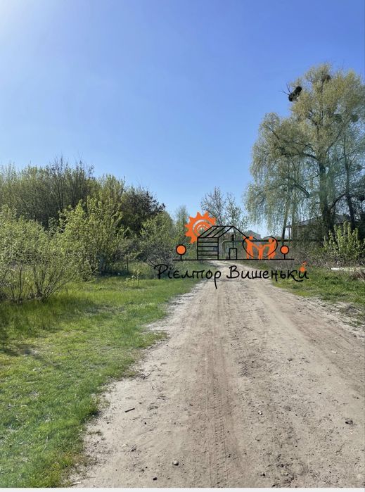Продаж ділянки 16 соток для будівницта с. Вишеньки