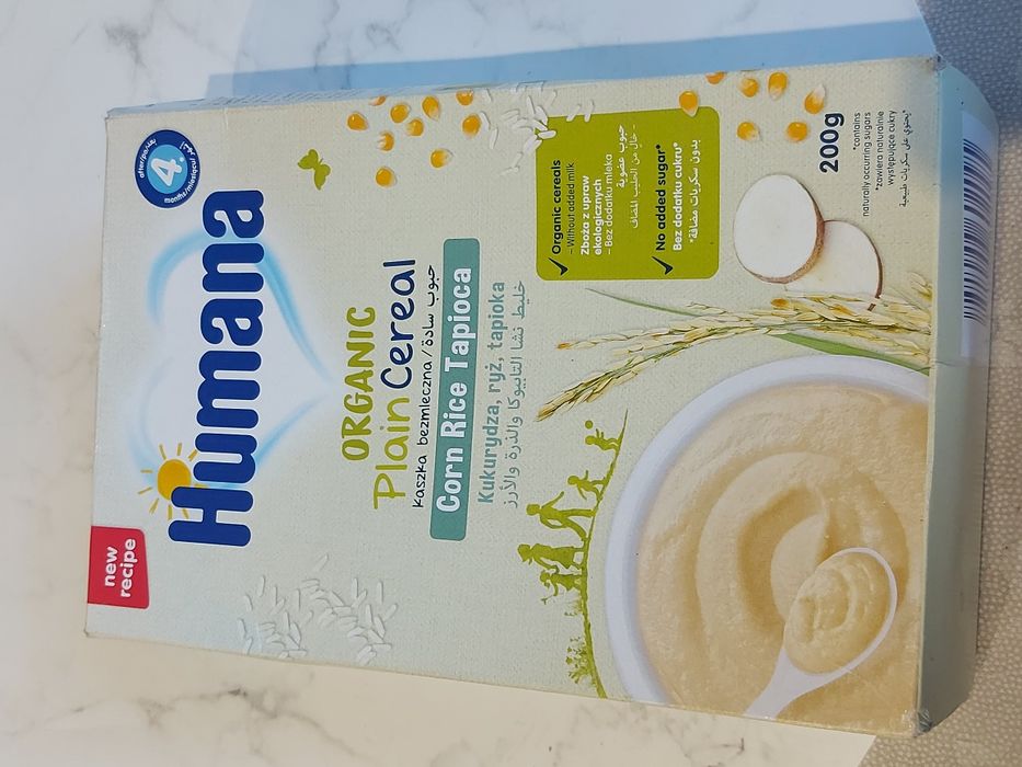 Каша дитяча рисова від 6 місяців