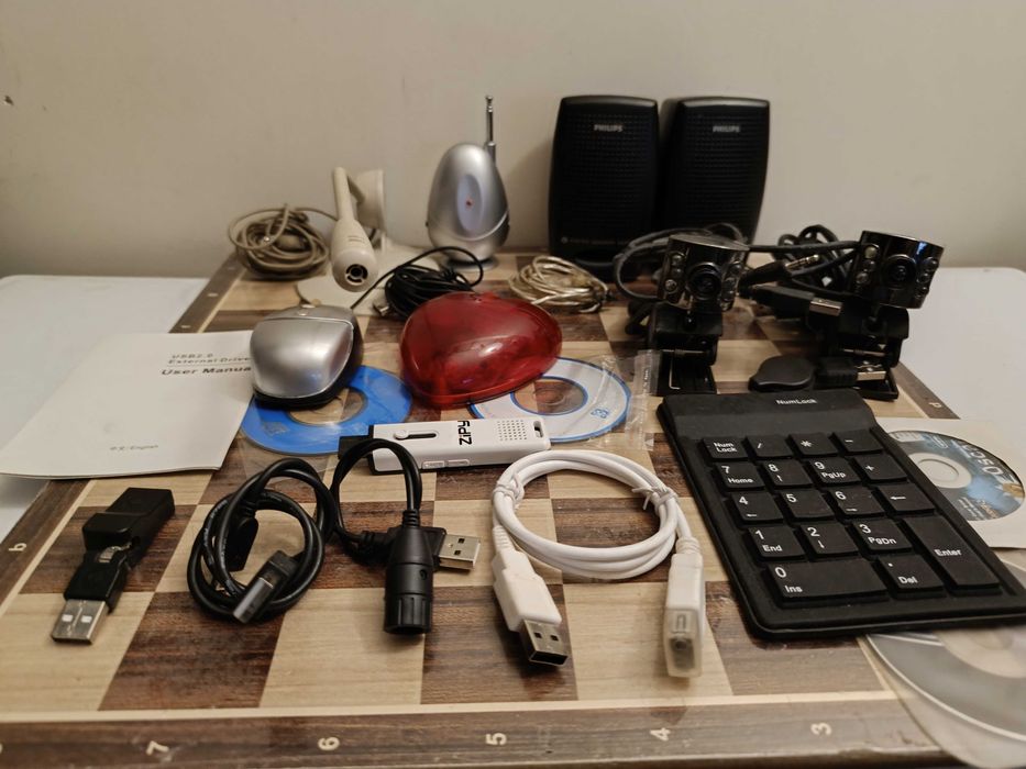 Retro PC and Computer Accessories Set64738035656707122