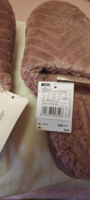 Chinelos pantufas rosa