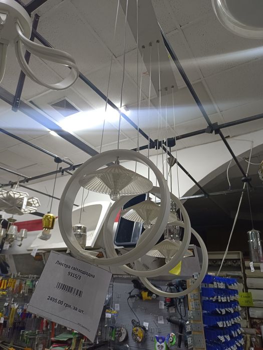 Люстры, светильники, LED скидка 20% светодиодные