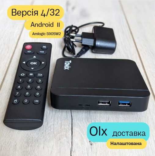 TV box Vontar DQ08 4/64 ANDROID 12.0 голосовий пульт