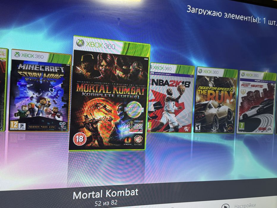 Xbox 360 Slim на 500 ГБ памʼяті з купою Ігор !