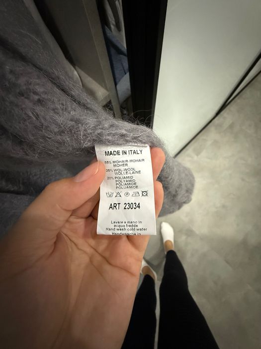 Кардиган з ангорки новий!!