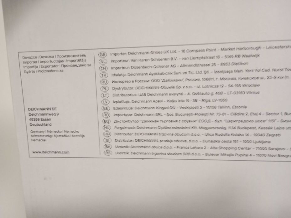 Szpilki na wysokim obcasie kremowe 41 Catwalk