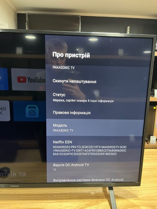 Новий Телевізор PANASONIC TX-43LXW704 Smart TV Android 100Hz