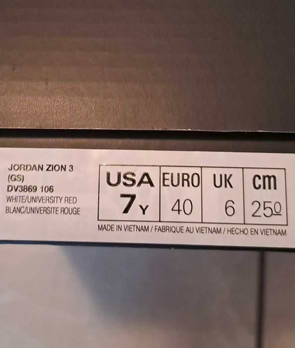 Buty sportowe męskie JORDAN