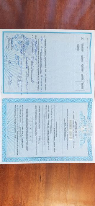 Продам земельну ділянку під будівництво житла