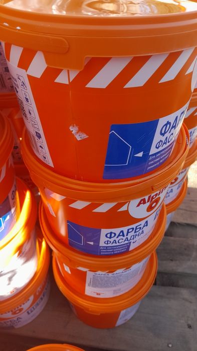 фасадна фарба альпина 2.5 л 200 грн