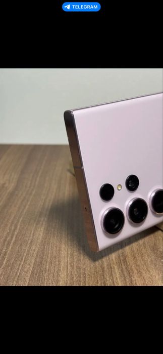 Samsung galaxy s23 ultra