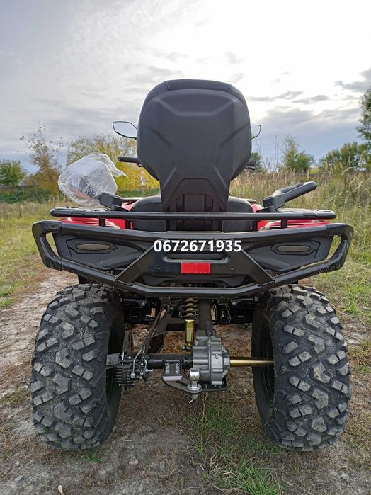 Квадроцикл Mikilon Hammer 300 TouringU78 інжектор Безкоштовна доставка