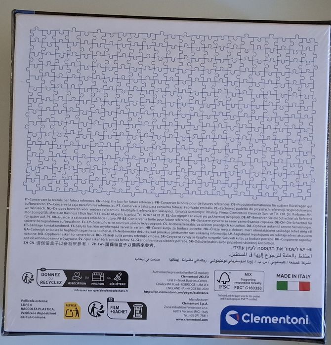 Puzzle da Mona Lisa, Clementoni. Made in Italy