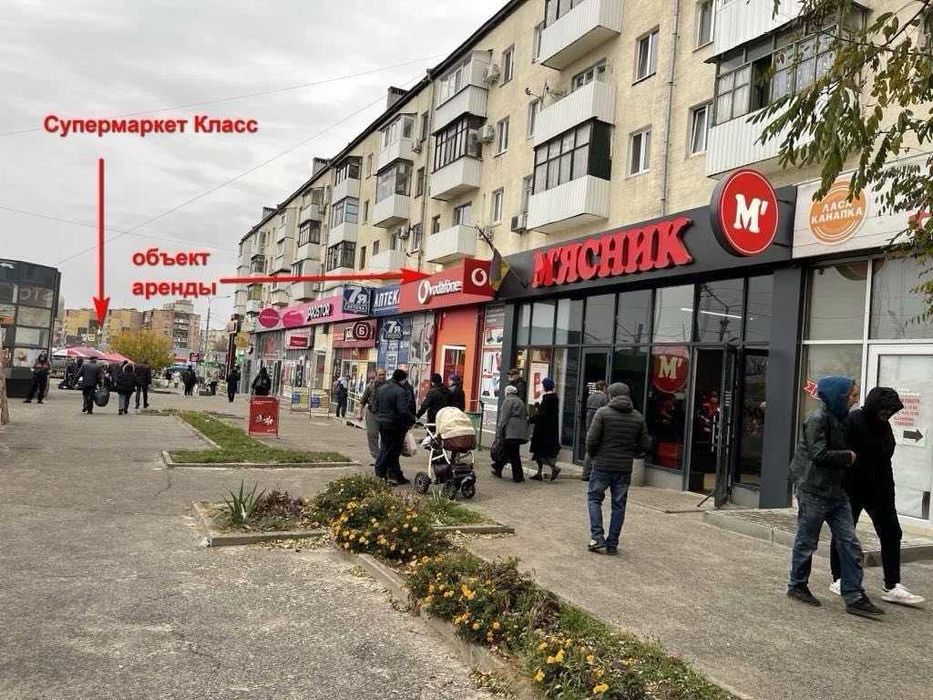 Аренда помещения в Харькове на Одесской - супер-место!