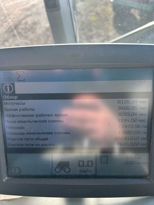 Комбайн Claas Tucano 440