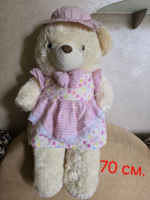 Мягкая игрушка, 70 см