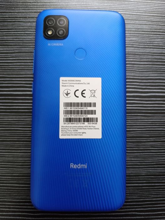 Телефон Redmi 9C NFC 3/64