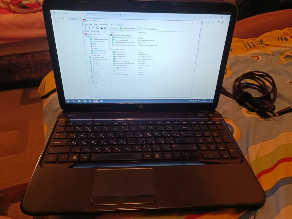 Продам ноутбук HP pavilion g6