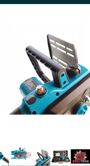 Piła akumulatorowa elektryczna  48v 2xaku 5ah najmocniejsza