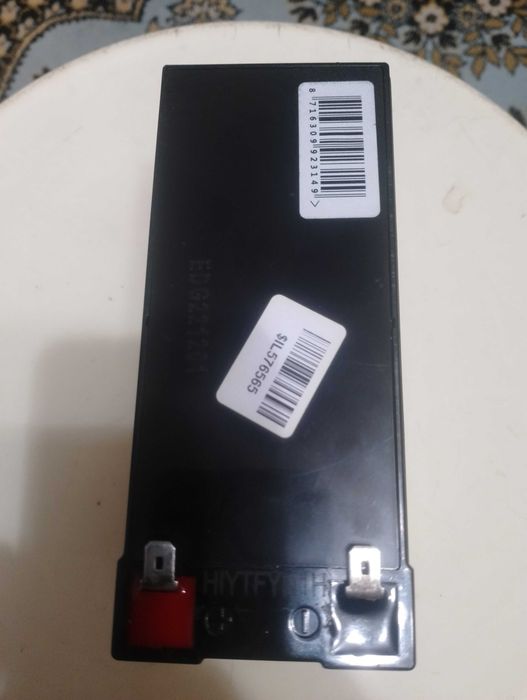 Батарея RITAR RT1270 ( 12v 7.0 Ah/20HR )
