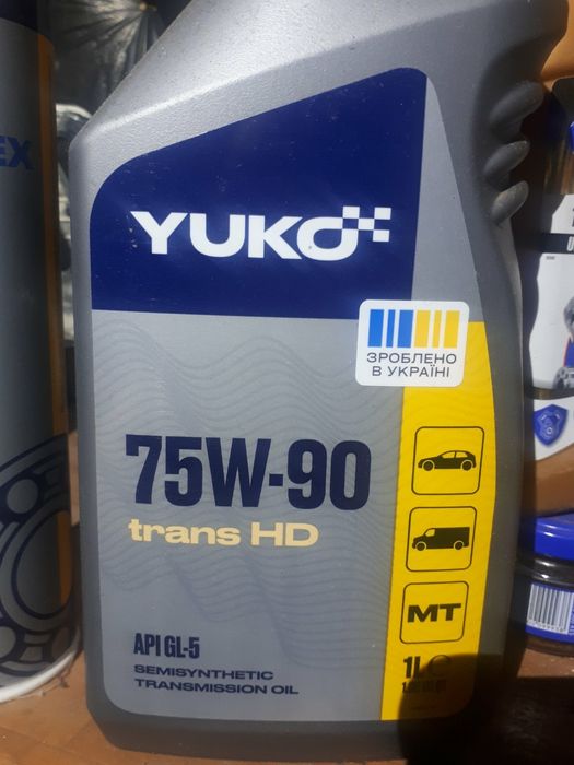 Продам трансмиссионное масло