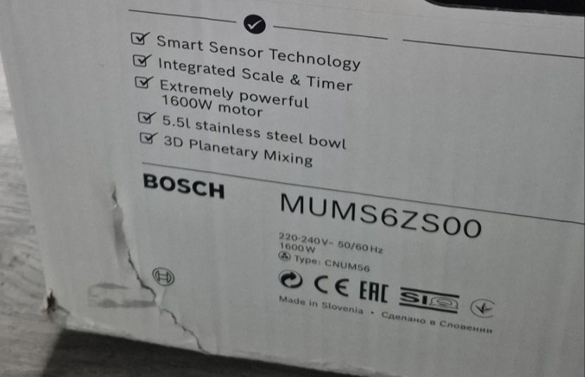 Robô de Cozinha BOSCH MUMS6ZS00 – Série 6 | NOVO