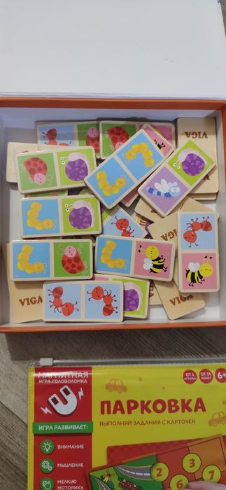 Детские настольные игры. Домино Vega и Dodo. Мемо машинки. Аэробол