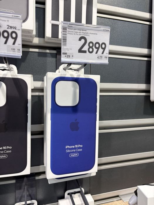 Чохол на iphone 16/17