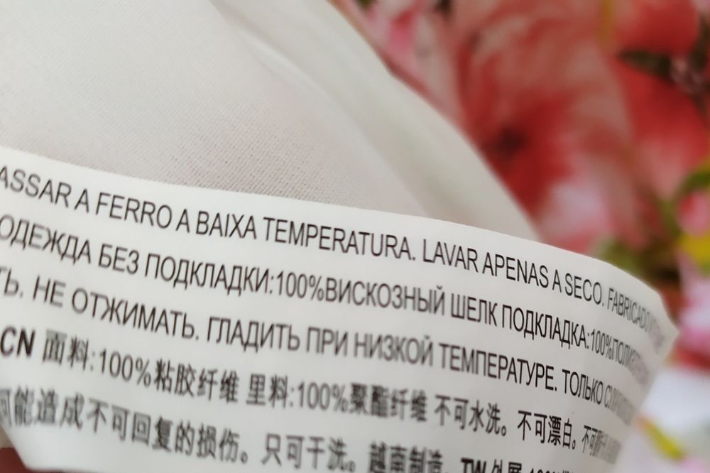 М ПЛЯЖНЫЙ Сарафан пляжный цветастый Пляжая туника накидка на купальник