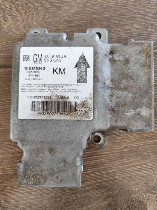 SRS блок подушок безпеки Siemens/Airbag Control Module/ Opel Vectra C