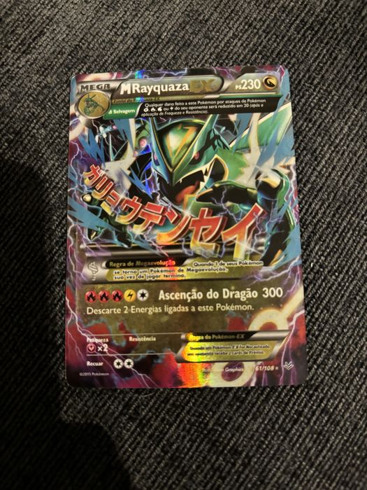 Card Pokémon MRayquazaEx