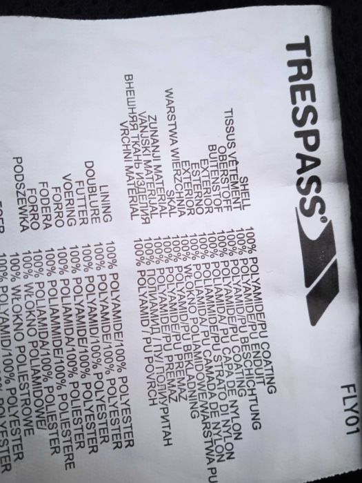 Вітровка TRESPASS дожевик для вело або мото спорту розмір S