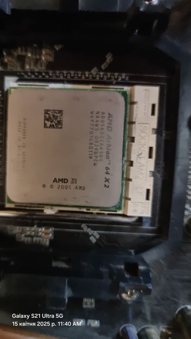 Mn2-sli asus + AMD Athlone 64 x2 5600+