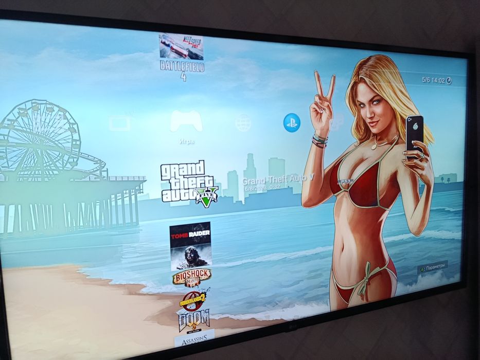 Play station 3 HEN