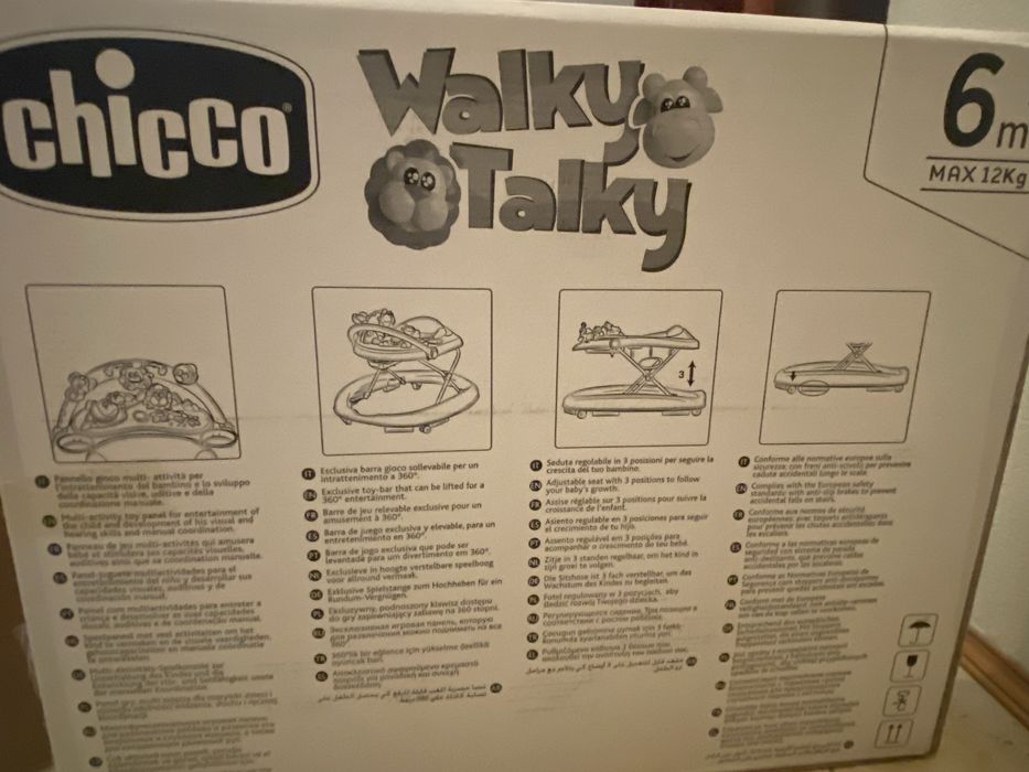 Дитячі ходунки Chicco