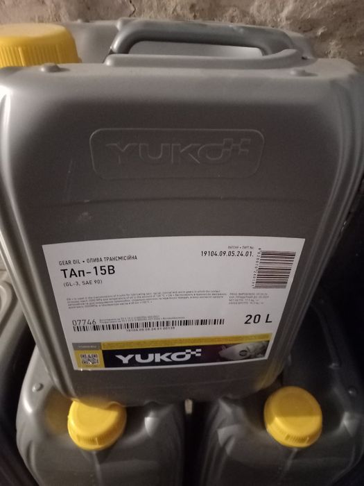 Мастило трансмісійне YUKO ТАп-15В каністра 20 л