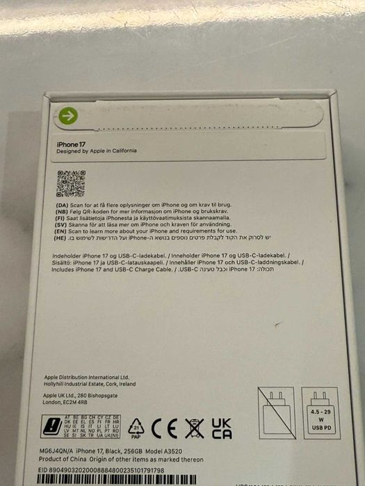 iPhone 17 256GB Dual SIM Black