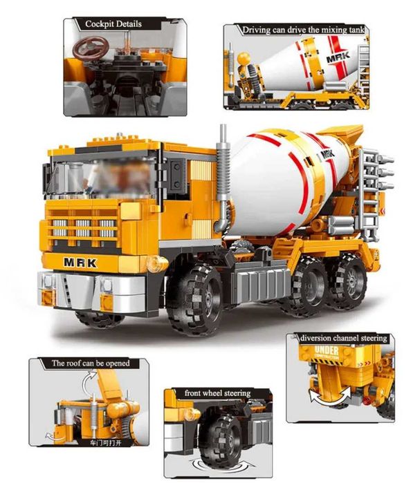 Конструктор Бульдозер Екскаватор Кран Бетономішалка сумісний Лего Lego