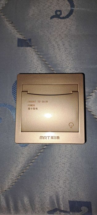 SÓ 10 EUROS - Interruptor cartão Hotel + Espelhos Efapel